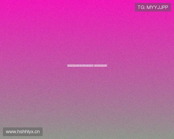 北京新羽文化传播有限公司打造创新平台 引领文化产业新风向