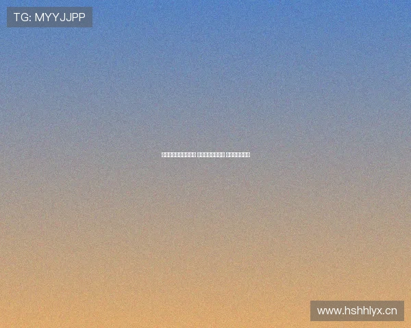 五星体育直播全程安排 精彩赛事不容错过 一站式观看体验