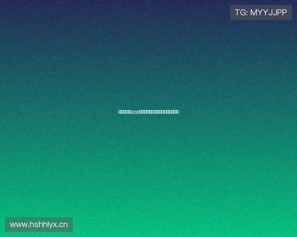 快直播足球app下载最新版全面解析与使用攻略指南 快直播足球app下载最新版全面解析与使用攻略指南